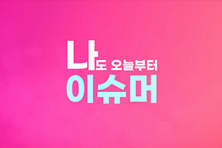 ���������� Ÿ��������