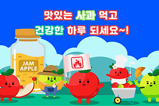 ����丮 �����׷��ȿ���