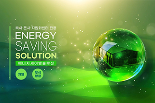 ��������Ʈ PPT����01 ���������̺�