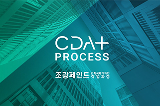 ��������Ʈ PPT����02 �����ä������