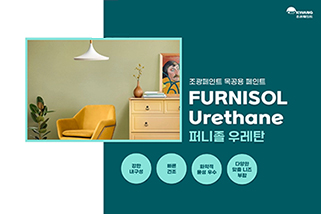 ��������Ʈ PPT����07 �۴��� �췹ź