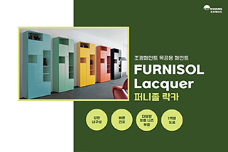 ��������Ʈ PPT����08 �۴��� ��ī