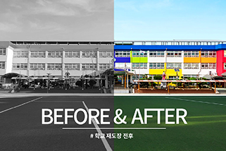 ��������Ʈ �б��������Ŀ���