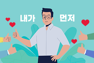 SK���� ������ȣ����