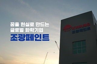 ��������Ʈ Ag Paste PPT����