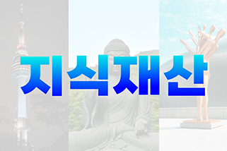 ���������������ȸ Ÿ��������+���̴���