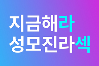 �������Ȱ� ������ Ÿ��������