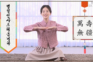 SK���� ��Ȱ���ǾȽ�üũ ������������