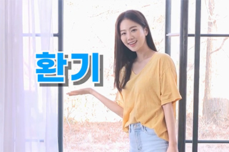 SK���� ��Ȱ���ǾȽ�üũ ������ ��ο���