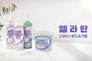 ��������Ʈ ����ź �տ��������&ũ�� ȫ������