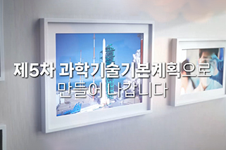 ����� ��5�� ���б���⺻��ȹ ȫ������